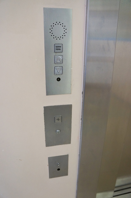 Кнопки лифта