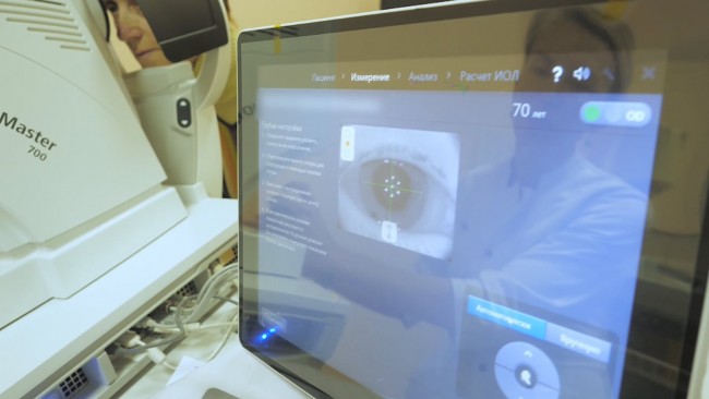 Расчет интраокулярных линз на оптическом биометре последнего поколения Carl Zeiss IOL-Master 700