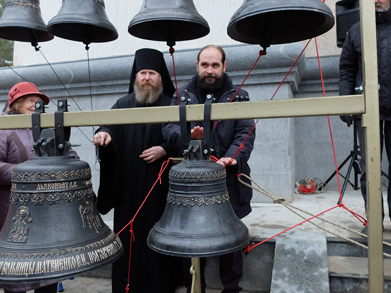 Освящение колоколов для храма Святой Блаженной Ксении Петербургской