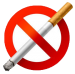 14 ноября 2019 года отмечается Международный день отказа от курения