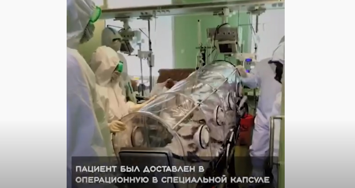 Петербургские врачи провели экстренную кардиохирургическую операцию