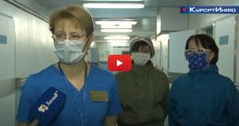 Медикам больницы №40 безвозмездно переданы защитные комбинезоны от завода 